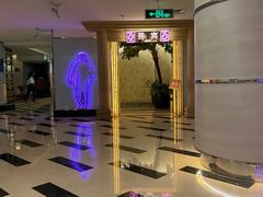 -东方之珠洗浴休闲广场(于家堡店)