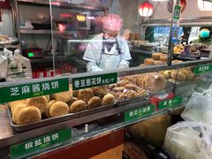 -牛街清顺斋小吃(牛街东里小区一区店)