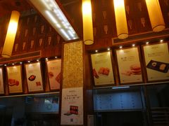 -南宋胡记(杭州体育场路店)