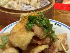 -新兴园饺子馆(河南街店)