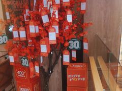 -豪客来牛排(金鼎广场店)