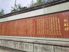 -重庆云阳龙缸景区