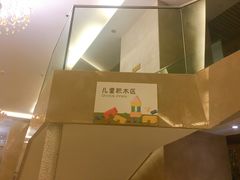 -七欣天香辣蟹火锅(苏州相城VIP总店)
