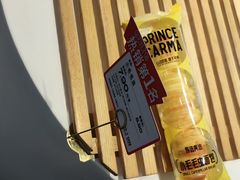 -卡玛王子蛋糕(广雅店)