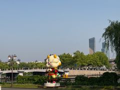 -南通濠河风景名胜区
