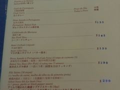 -沙利文餐厅(南湾街店)