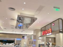 -西贝(上海中心店)