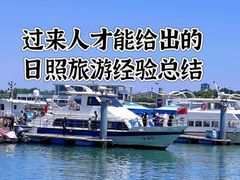 -巧克力渔家.小船海鲜家常菜(三浴场店)