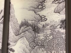 -城南往事(滨江世茂店)