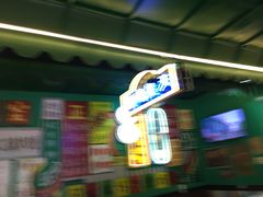 -大快活(丽丰店)