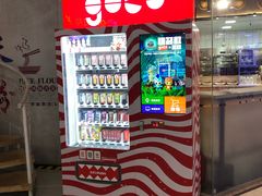 -新荟城(望京店)