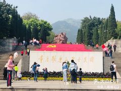 -重庆歌乐山烈士陵园