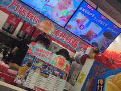 -蜜雪冰城·冰淇淋与茶(长郡中学店)