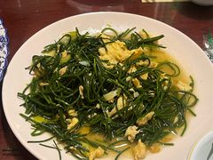 -范记靖远羊羔肉(博物馆店)
