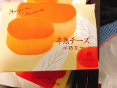 -罗森便利店(鱼市街店)