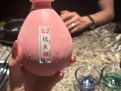 -2046湘味厨房(深圳湾店)