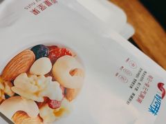 -常乐·对症推拿(世豪第30分店)