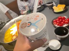 -湊湊火锅·茶憩(南京万象天地店)