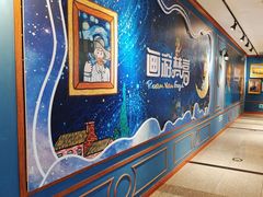 -梵高星空艺术馆(北京旗舰店)