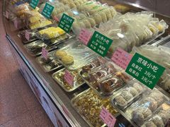 -烤肉季饭庄