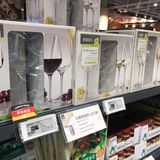 德国进口超市