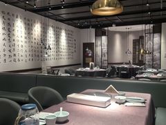 -羲和雅苑•北京烤鸭(乐园道万象城店)