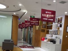 -雅悦齿科(顾村公园店)