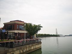 -岁粤Moon·湖景餐厅(月光码头店)