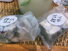 -森果咖啡(人民西路店)