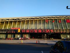 -渔人码头(中南店)