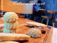 -家琳甜品(江南东店)