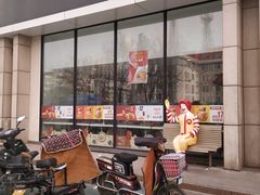 门面-麦当劳(红旗路店)