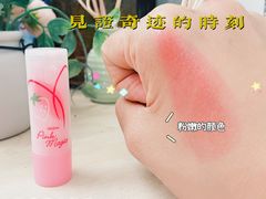 -王权免税店(普吉机场店)