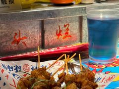 -碌碌发·东南亚风味烧烤档(体育西店)