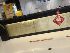 -华业精品酒店(广州增城挂绿广场店)