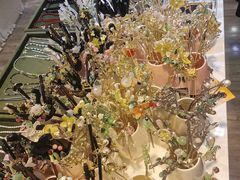 -泰康仰忠精品批发城