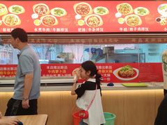 -江三王记牛杂馆(总店)