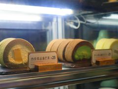 -BeauTea水仙(coco park店)