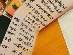 -九献创意菜·牛排馆(亮马河花园店)