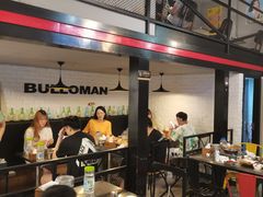 大堂-富乐满韩国正宗炸鸡韩国料理(虹泉路店)