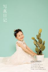 -莫奈庄园·儿童摄影馆·影视基地(江宁店)