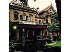 衡山马勒别墅饭店-马勒别墅饭店(静安寺店)