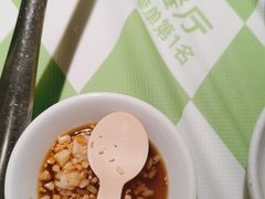 -渔语鱼酸菜鱼新川菜(来福士店)