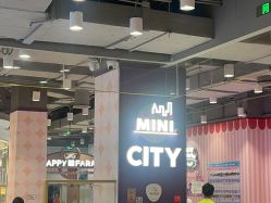 -meland亲子乐园(北京首开通州万象汇店)