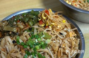 Egg Fried Lao You Noodles