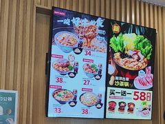 -吉野家(复兴路第二餐厅店)