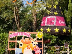 -灵玲国际马戏城