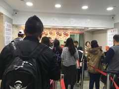-珍妮曲奇聪明小熊(尖沙咀店)