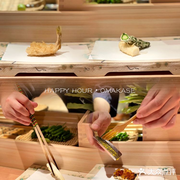 🍢深夜食堂 の 天胡·天妇罗🍤