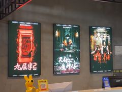 -棂笼·深度沉浸密室(武汉旗舰店)